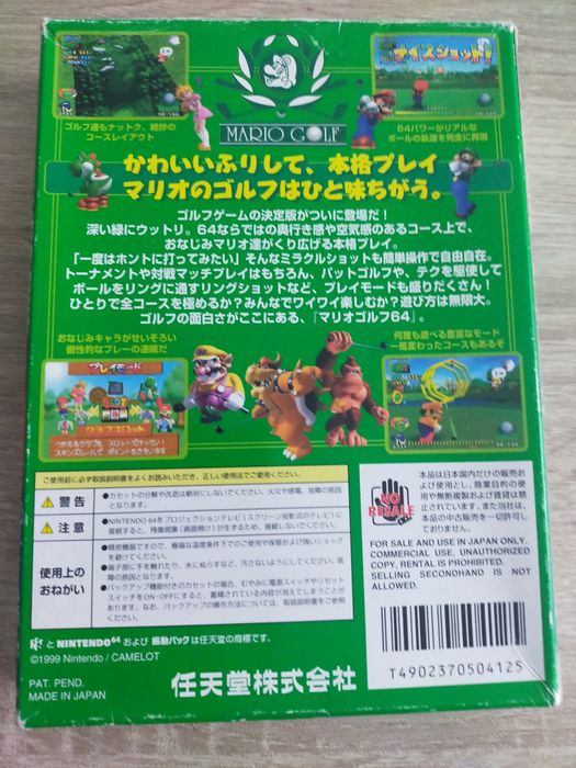 Nintendo 64 Mario Golf 64