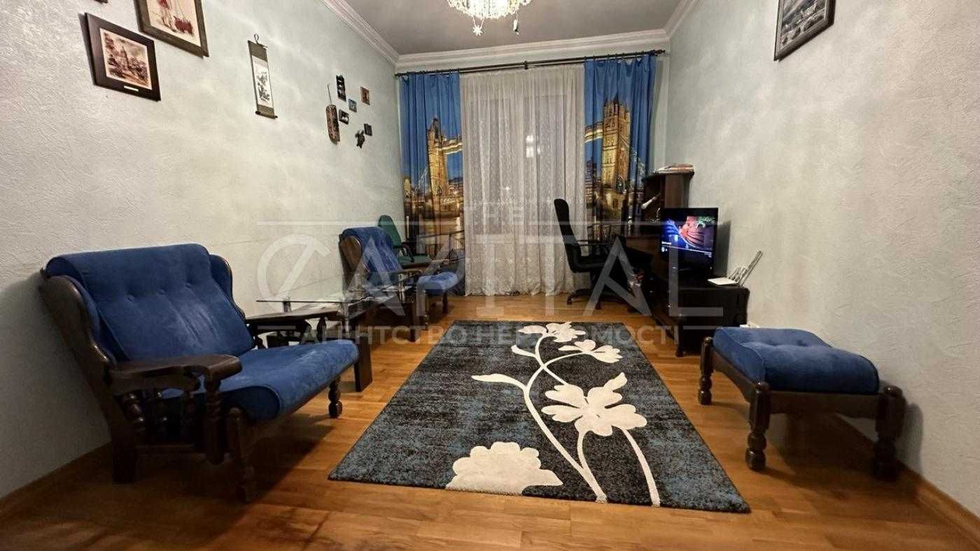 Продаж 2к квартири 53м2, вул. Джона Маккейна, Печерський район