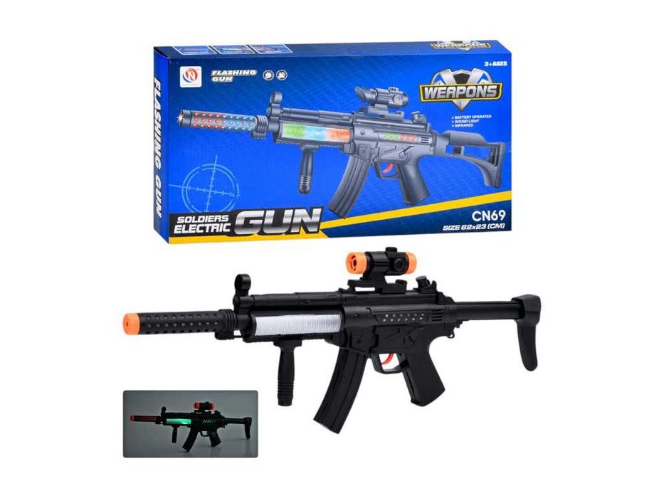 Іграшковий автомат CN 69,звук,свет,детский игрушечный автомат CN 69