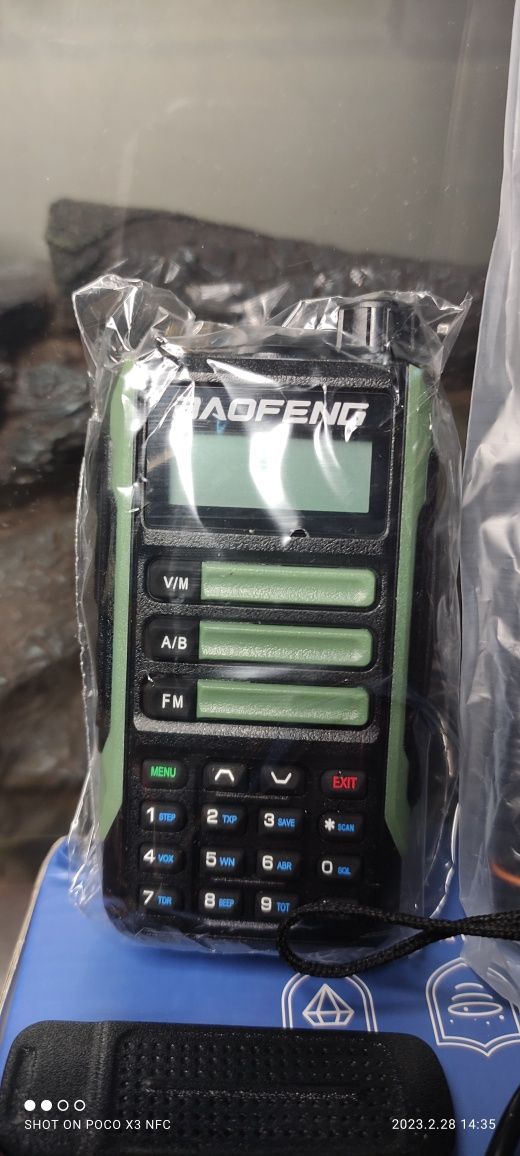 Нова Рація Baofeng UV-16 Plus