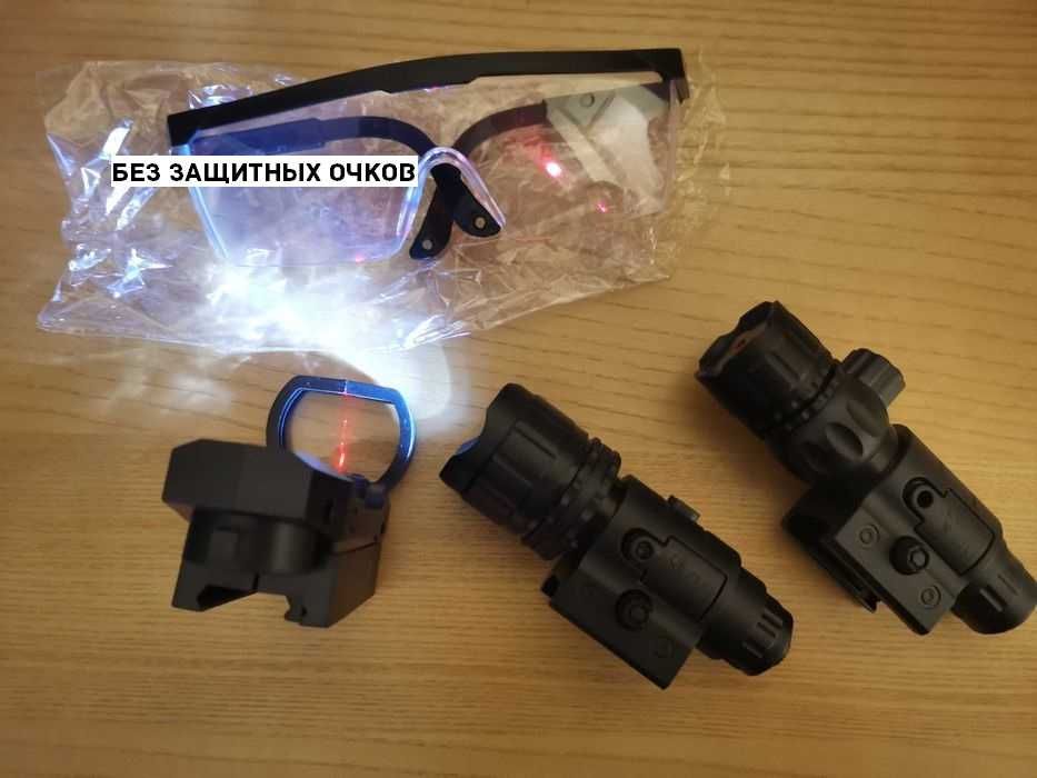 Лазерный Прицел NERF Патроны Бластер Снайперская Винтовка Пистолет опт