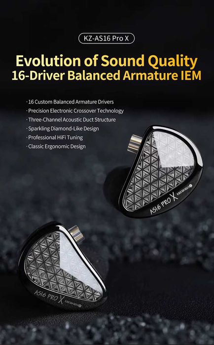 [KZ AS16 Pro X] Навушники професійні арматурні моніторні