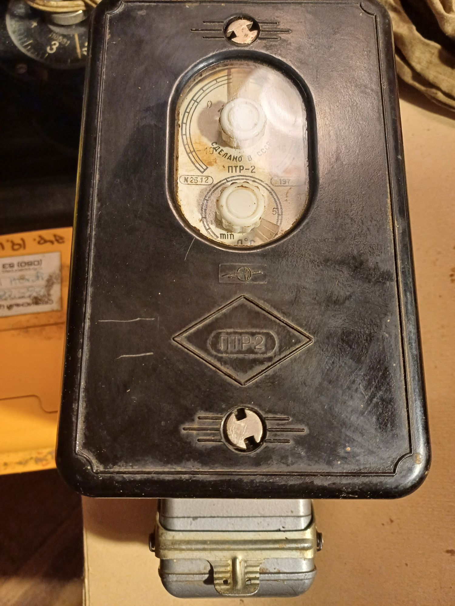 Регулятор температуры ПТР-2 бу 1977г.