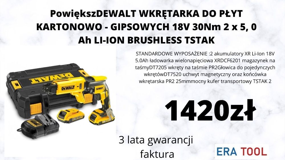 Dewalt wkrętarka zakrętarka