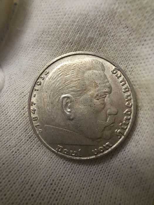 2 рейхсмарки. 1937 рік D "Рейхспрезидент Пауль фон Гінденбург"