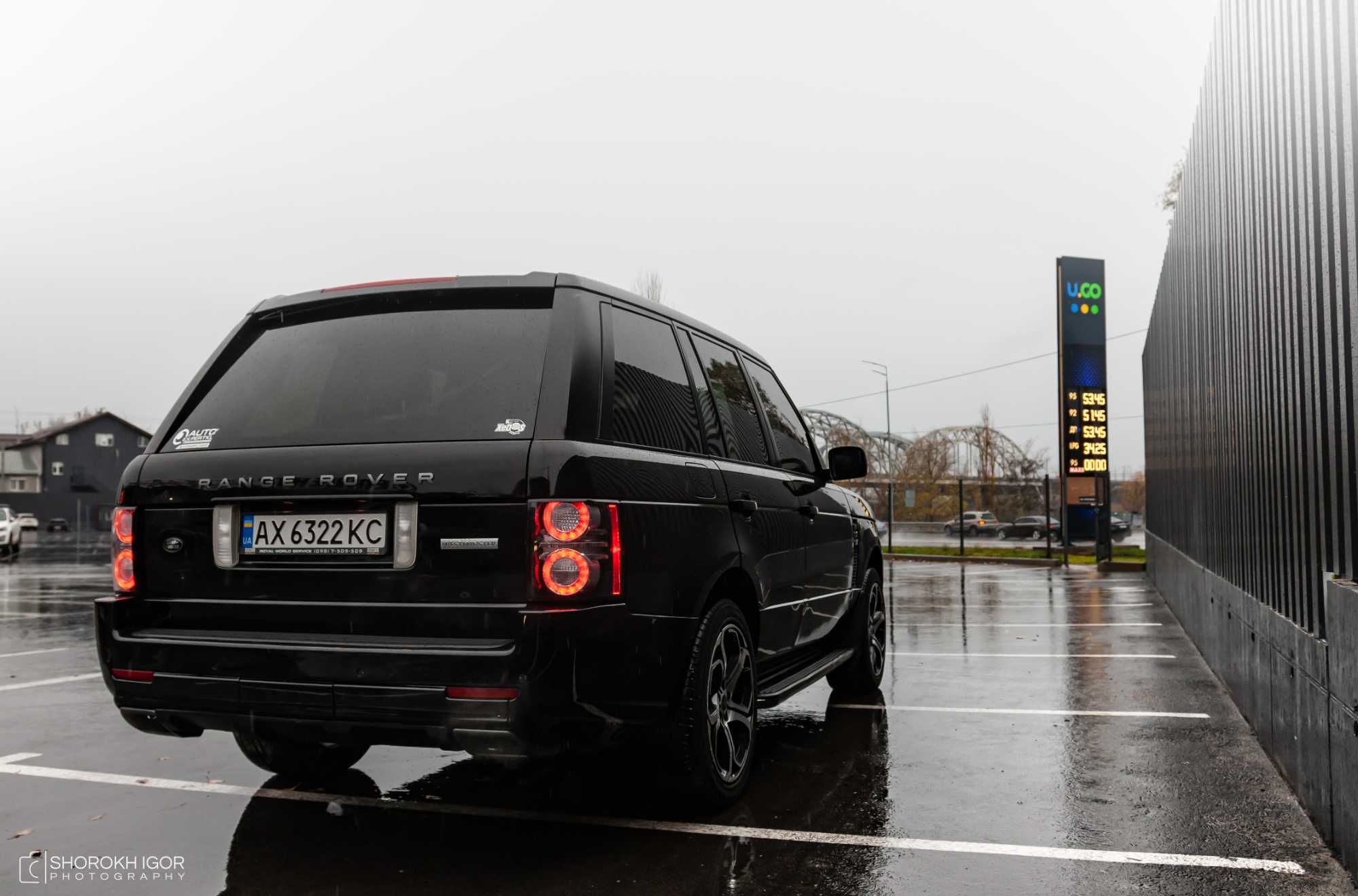 Land Rover Range Rover Westminster