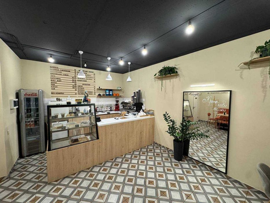 Кав’ярня, готовий бізнес