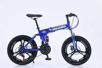 Nowy rower niebieski 20