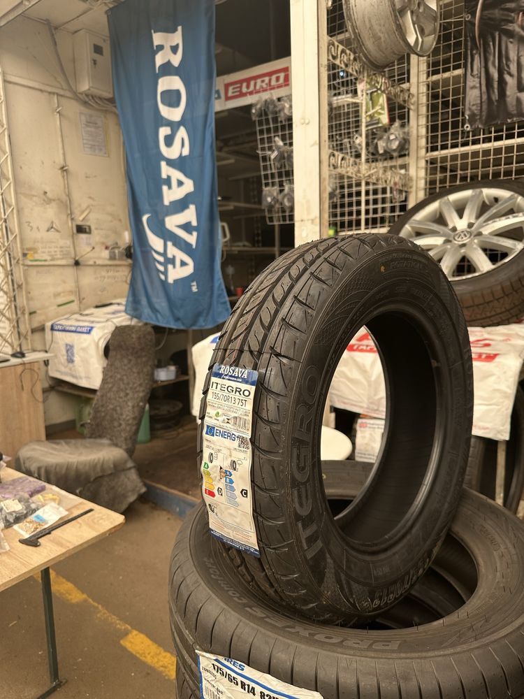 Шины Росава Itegro 155/70 R13 75T