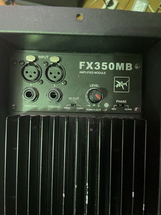 Підсилювач Park Audio fx350mb