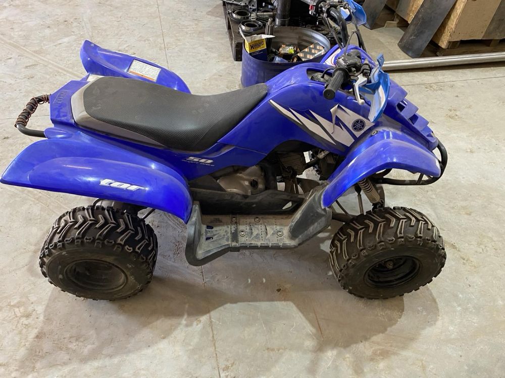 Квадроцикл Yamaha Raptor 50