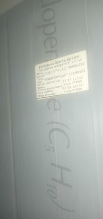 Холодильник-Snaige-FR275-1161A.запчаст.або ціляком працює морозилка.