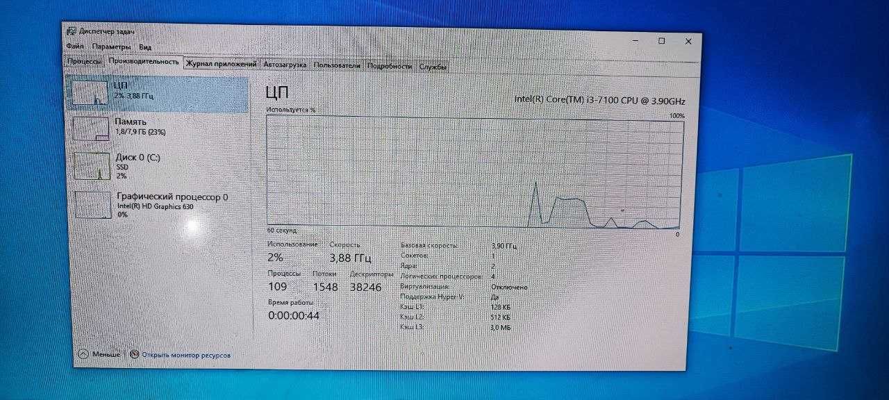 Міні ПК Intel Core i3-7100 (міні комп'ютер, системний блок)