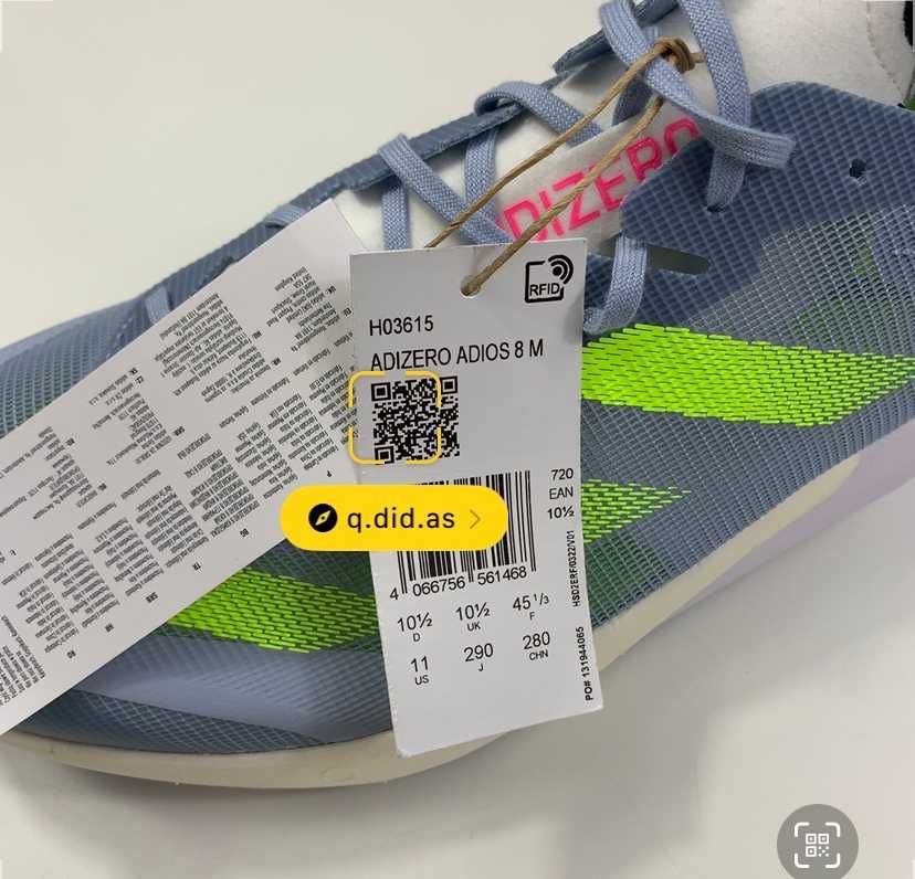 елітні бігові кросівки adidas adizero adios 8 38-46 розмір