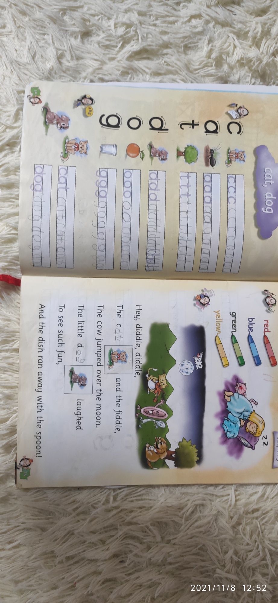 Letter fun pupils book Тетрадь английский язык алфавит