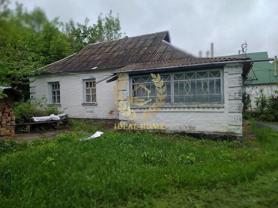 Продам затишний будинок у Лісовичах