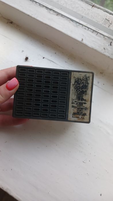 Радіоприймач  Кіровоград