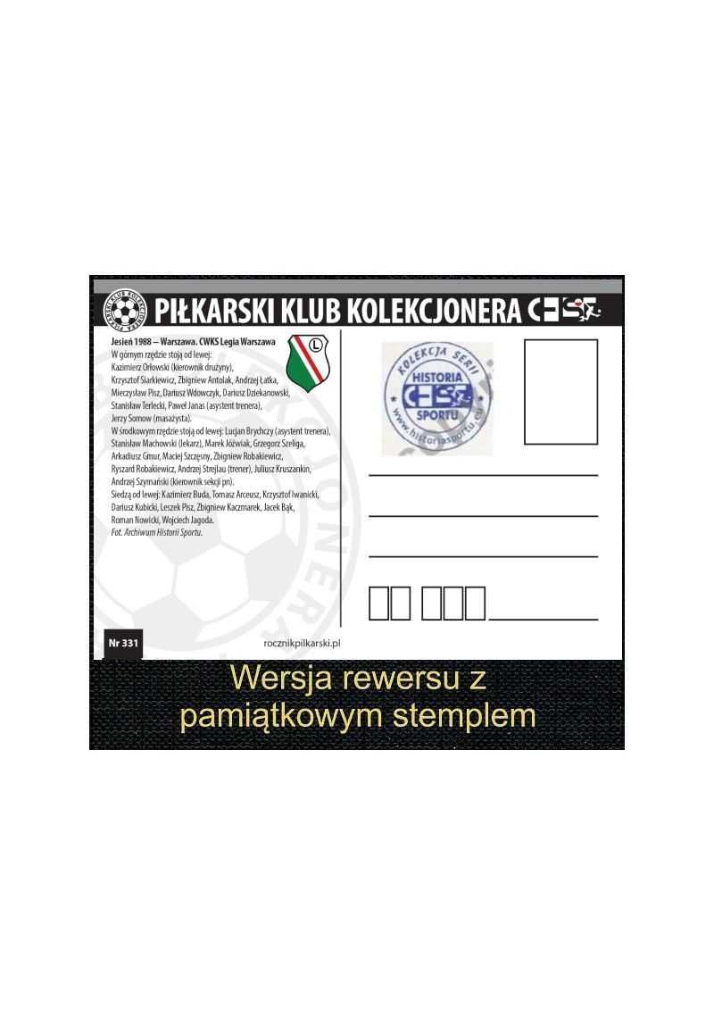 Zestaw 10 pocztówek - PIŁKARSKI KLUB KOLEKCJONERA nr 331-340
