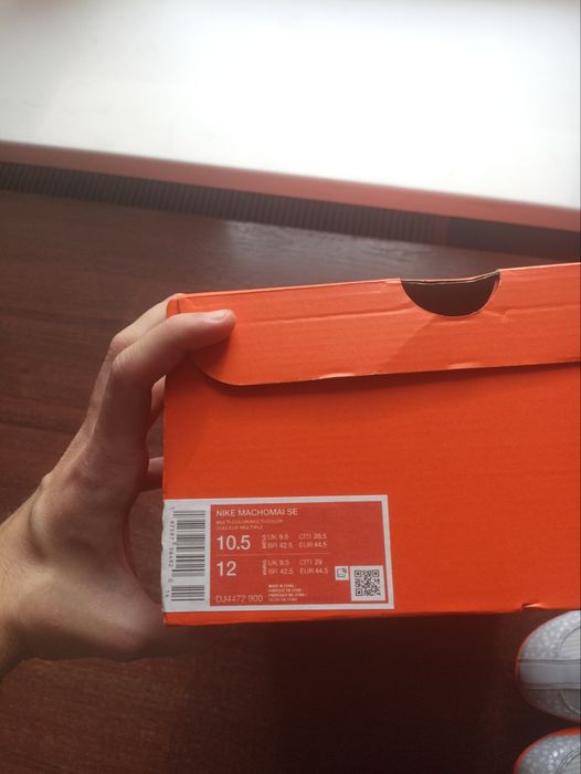 Боксерки Nike Machomai 2 SE 44