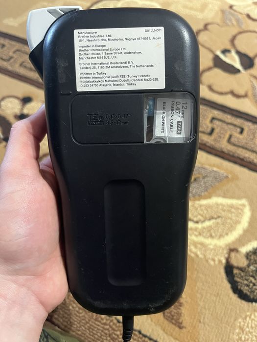 Принтер етикеток Brother P-touch E110VP OrangeПОВНИЙ КОМПЛЕКТ З АНГЛІЇ