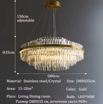 Nowa lampa / lampka / żyrandol / oświetlenie / LED / 80cm !A2080!