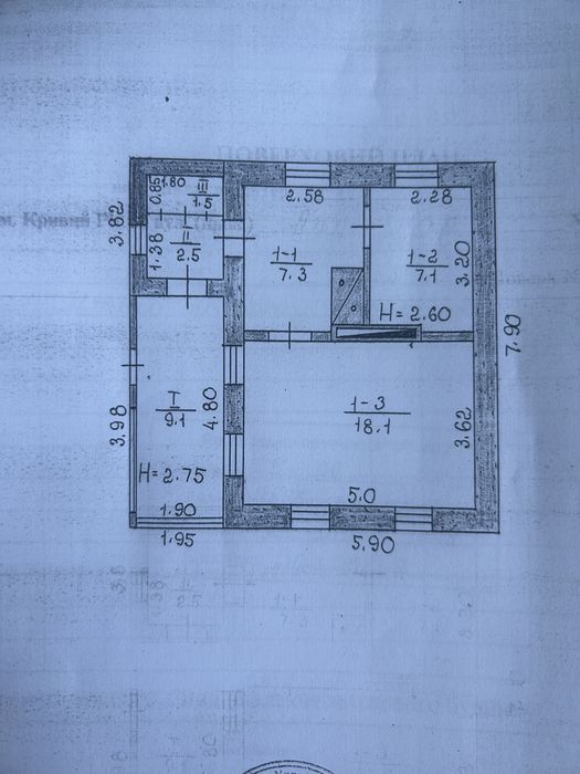 Аренда будинока!