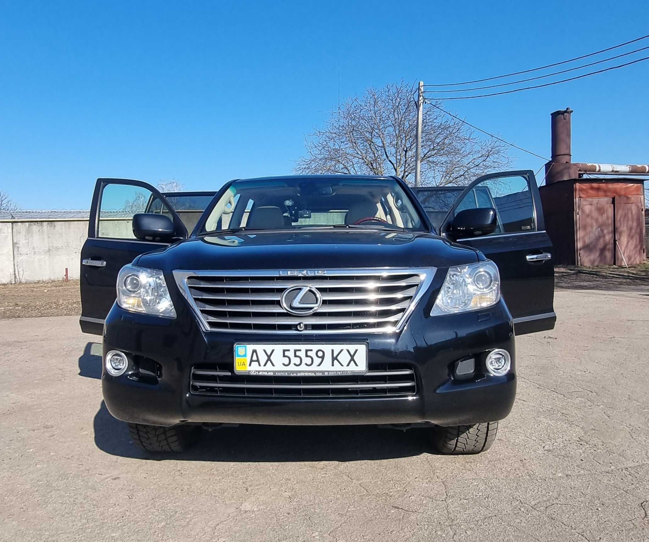 Lexus LX 570 2008