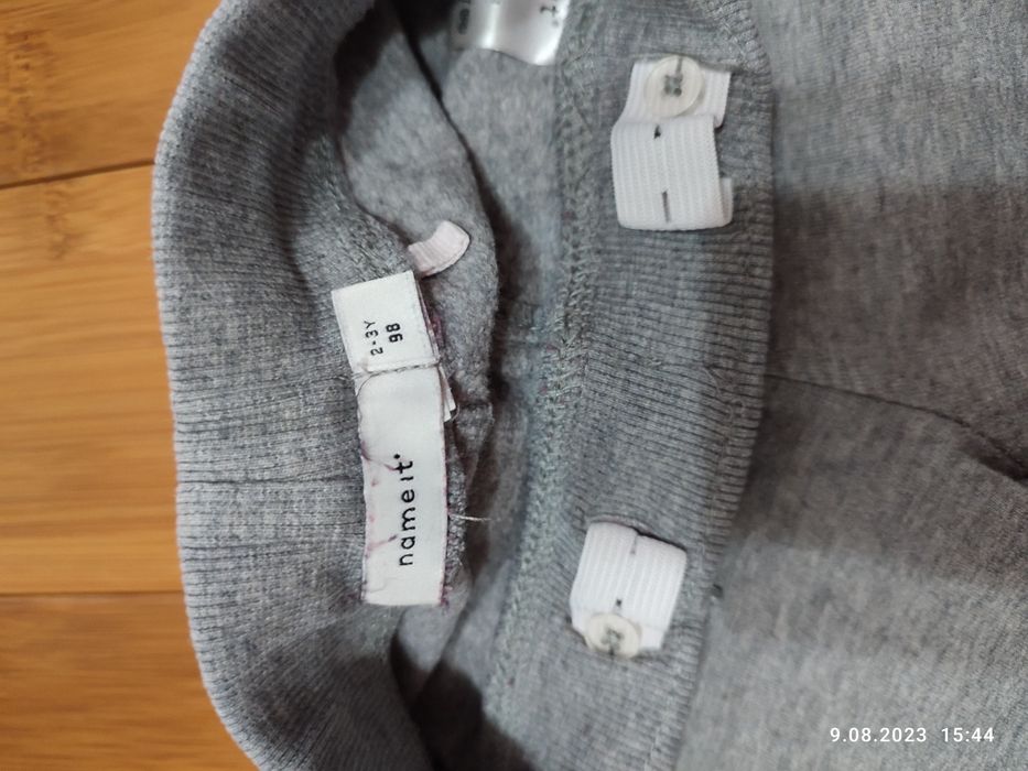 Dres komplet dresowy chłopięcy 98