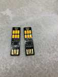USB ліхтарик лампа для повербанка, сенсорний фонарік