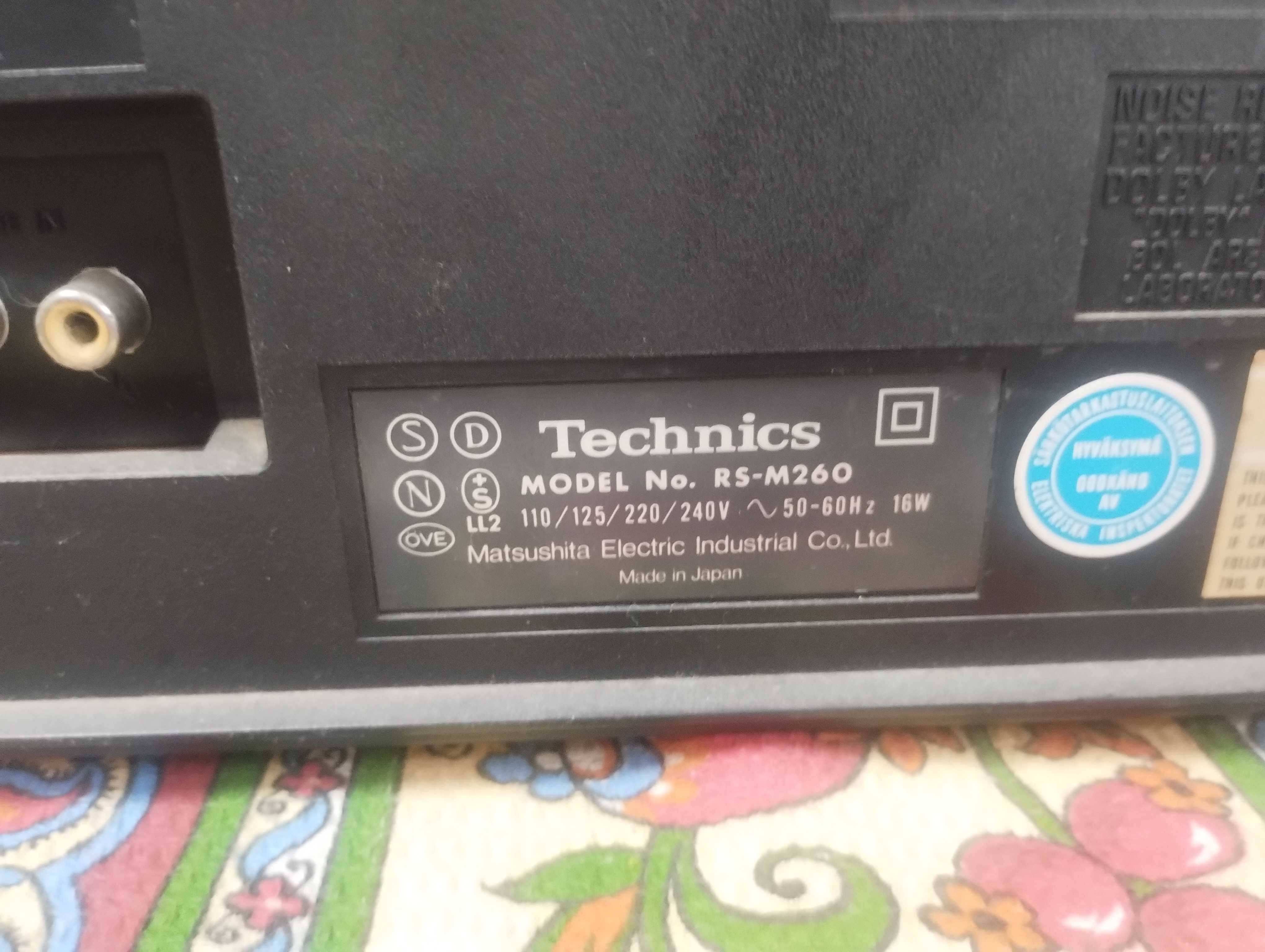 Technics RS-M260