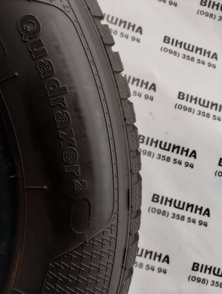 Шини 195/65 R 15 Kleber Quadraxer 2. Комплект. Колеса склад.