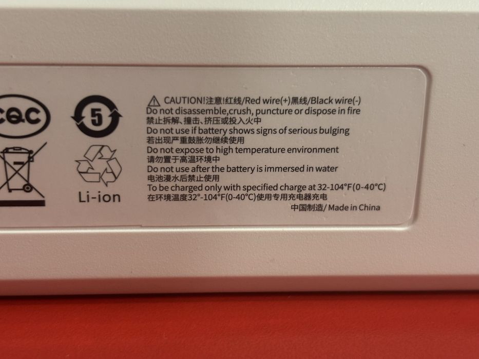 Акумулятор до робота пилососа Xiaomi Vacuum Mop 1С 5200mAh