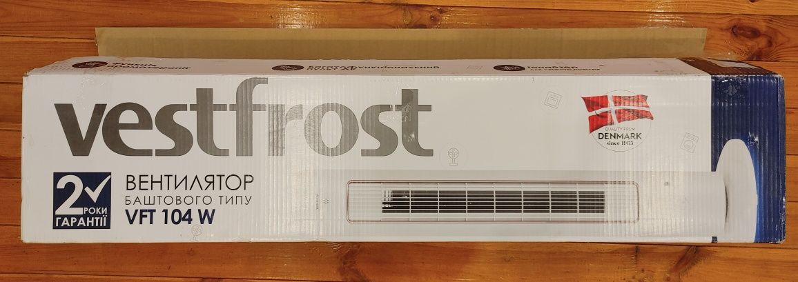 Вентилятор підлоговий Vestfrost VFT104W