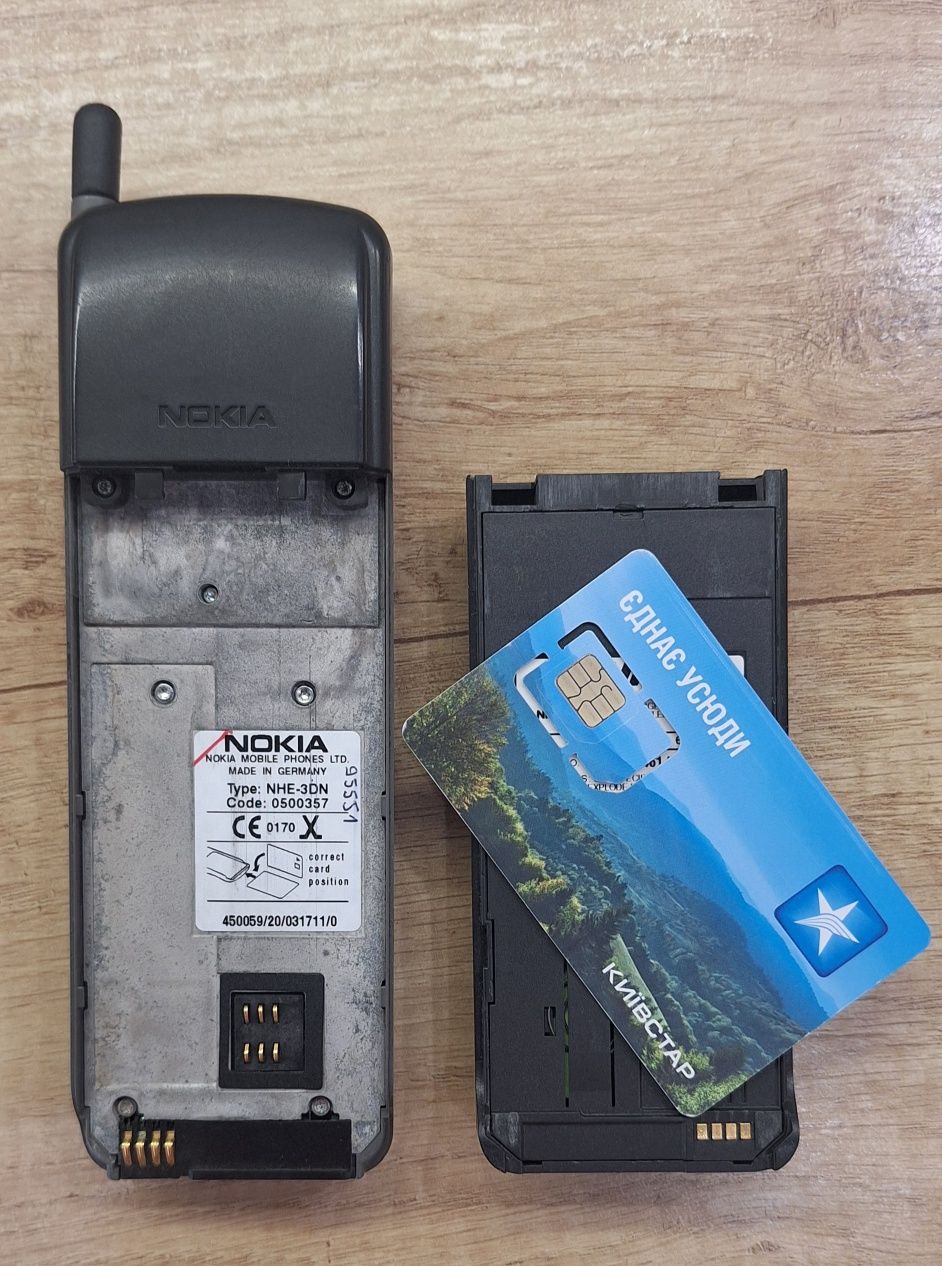 Редкая NOKIA 2010 GSM , рабочая (№3)