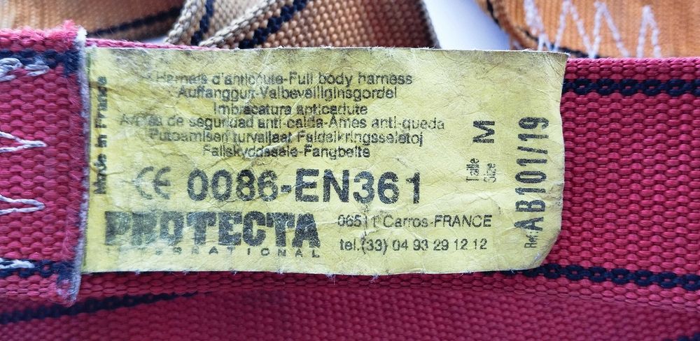 Страхувальнa системa  Protecta®