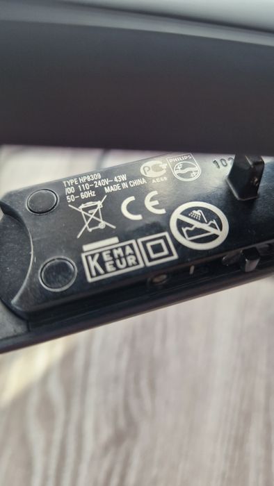 Prostownica Philips HP8309