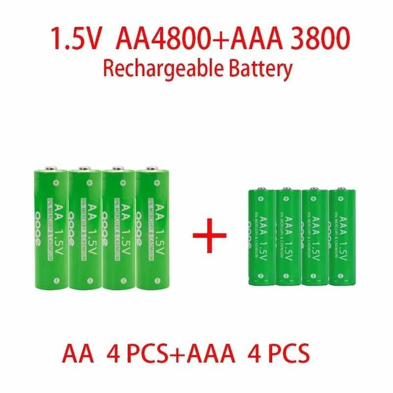 Зарядное устройство для батареек типа АА, ААА + Батарейки (Smartoools)
