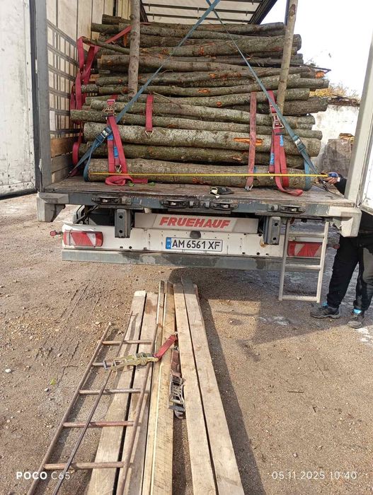 Дрова 2 м ольха береза опт