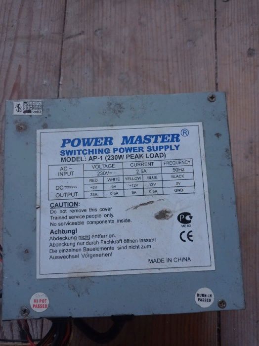 Блок питания power master switching power supply ap-1Блок живлення