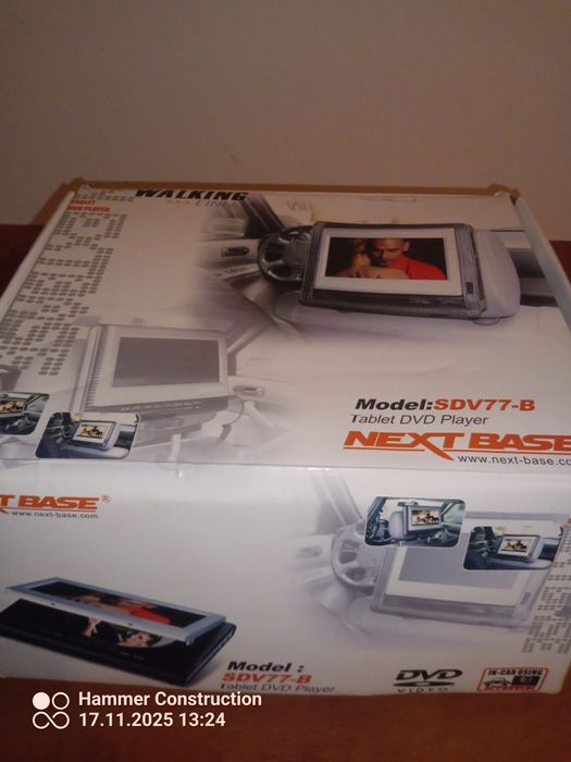 Przenośny odtwarzacz DVD