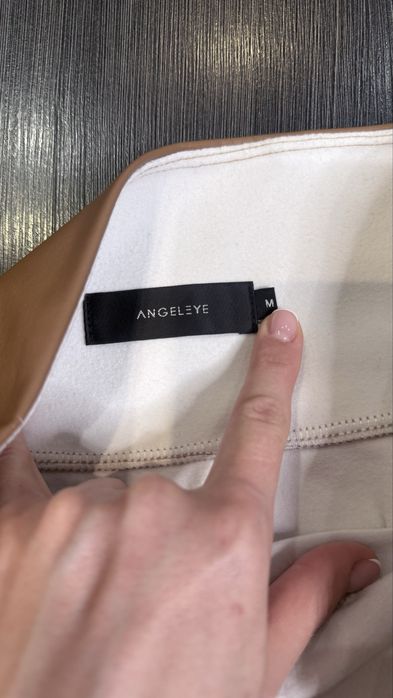 Лосини бежеві М з екошкіри