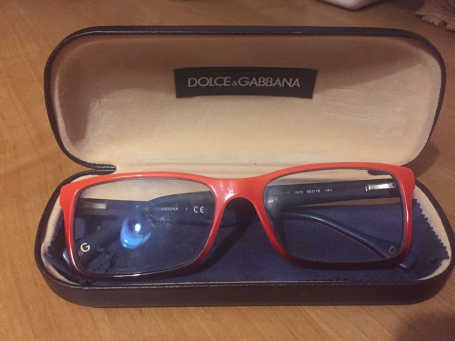 Vendo Armaçao de Oculos Dolce Gabbana