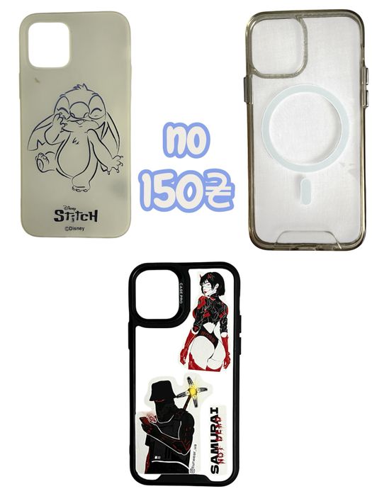 Чохли на iPhone 12/12 Pro