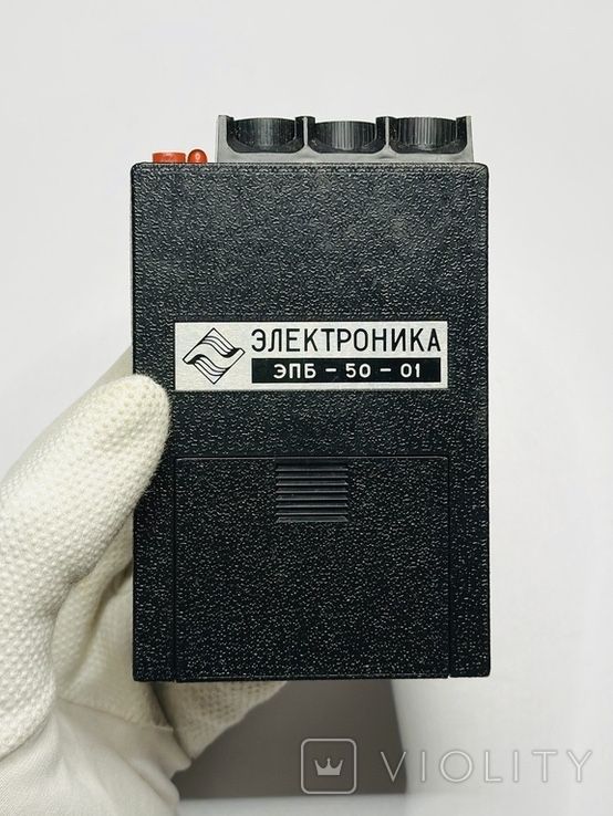 Електростимулятор СРСР ЕЛЕКТРОНИКА ЭПБ-50-01 (СРСР), проти болю