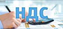 Продам предприятие в г. Одессе с НДС и без НДС 2021 года