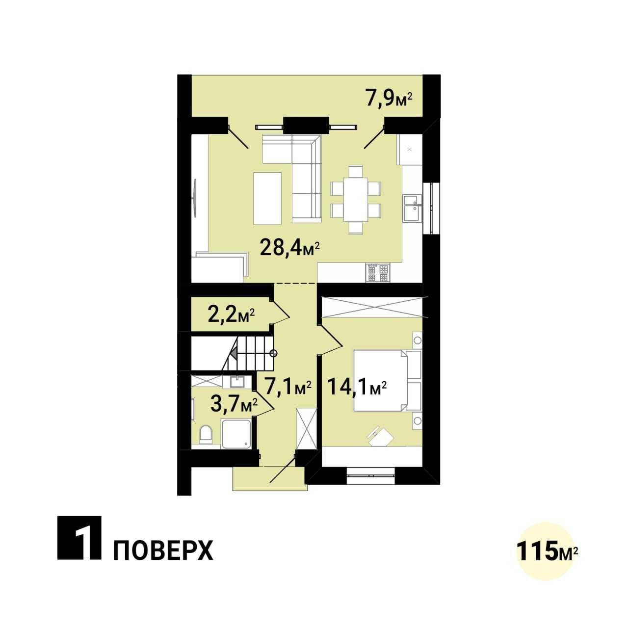 Ексклюзивний Дуплекс 135м2 з гаражем у Вовчинцях. Преміум якість