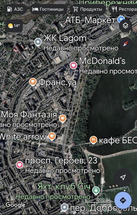 Вільна. Днепр посуточно, почасово. Победа Центр Яхт клуб Сич