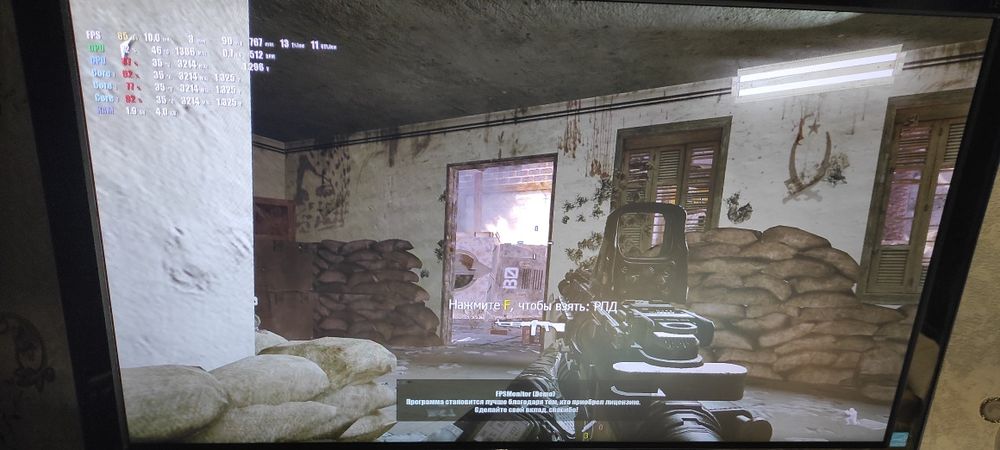 Видеокарта rx580 8gb armor oc б.у.