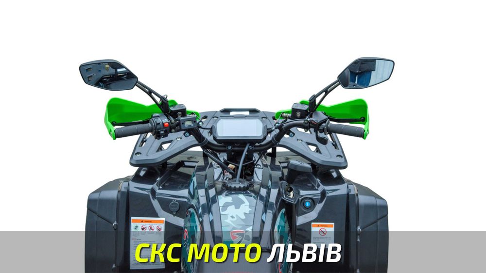 Квадроцикл SP200-4 Офіційний дилер! Гарантія! Кредитування!