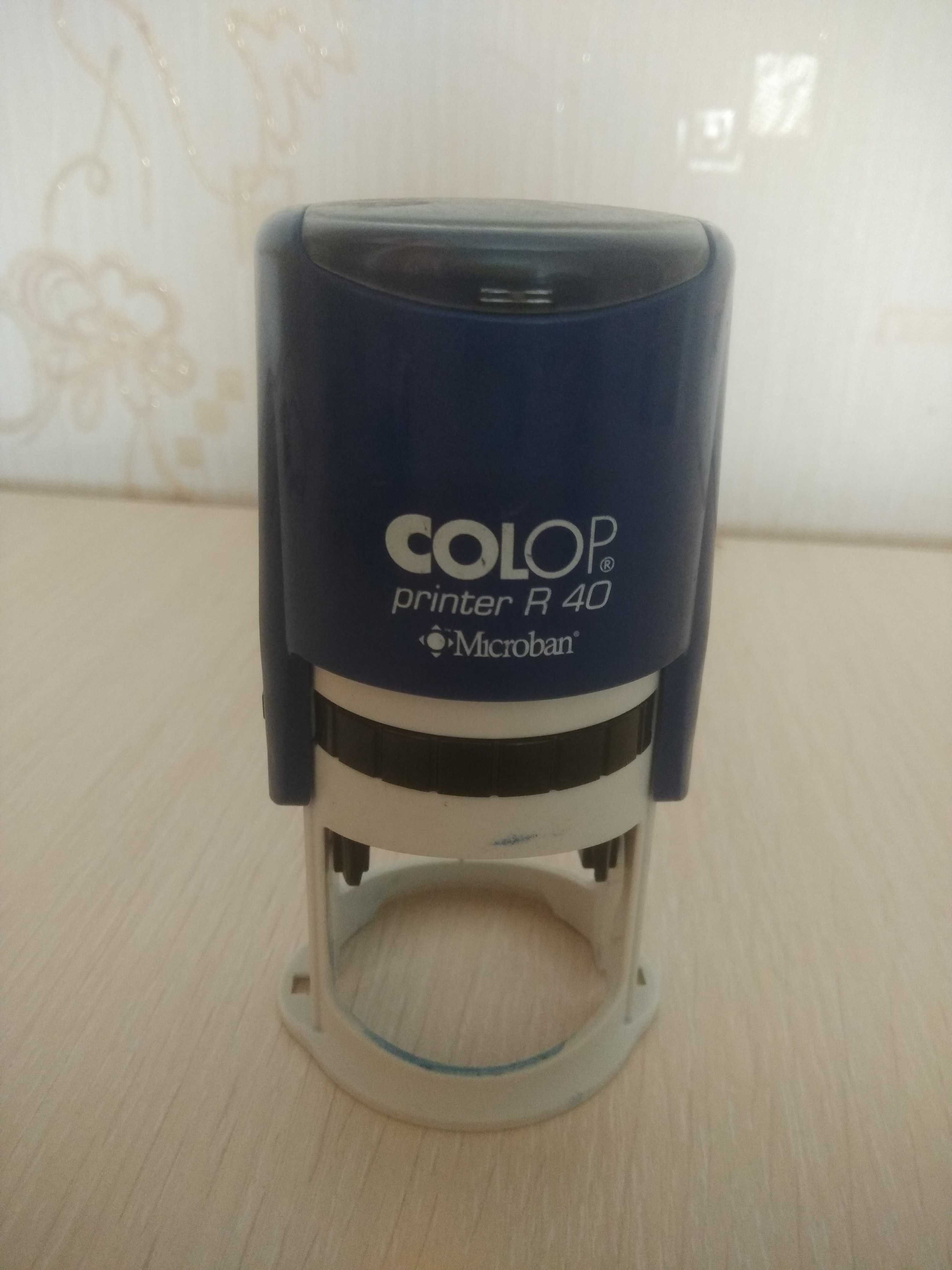 Оснастка для круглой печати Colop Printer R40, 40 мм